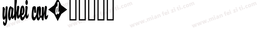 yahei con字体转换